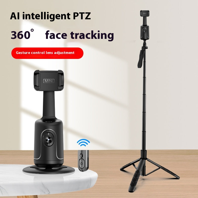 Black AI intelligent PTZ camera with tripod on a wooden surface