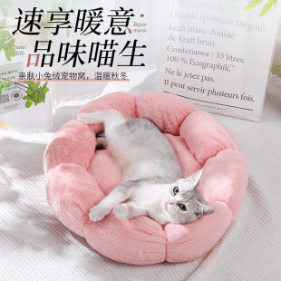 picnic blanket